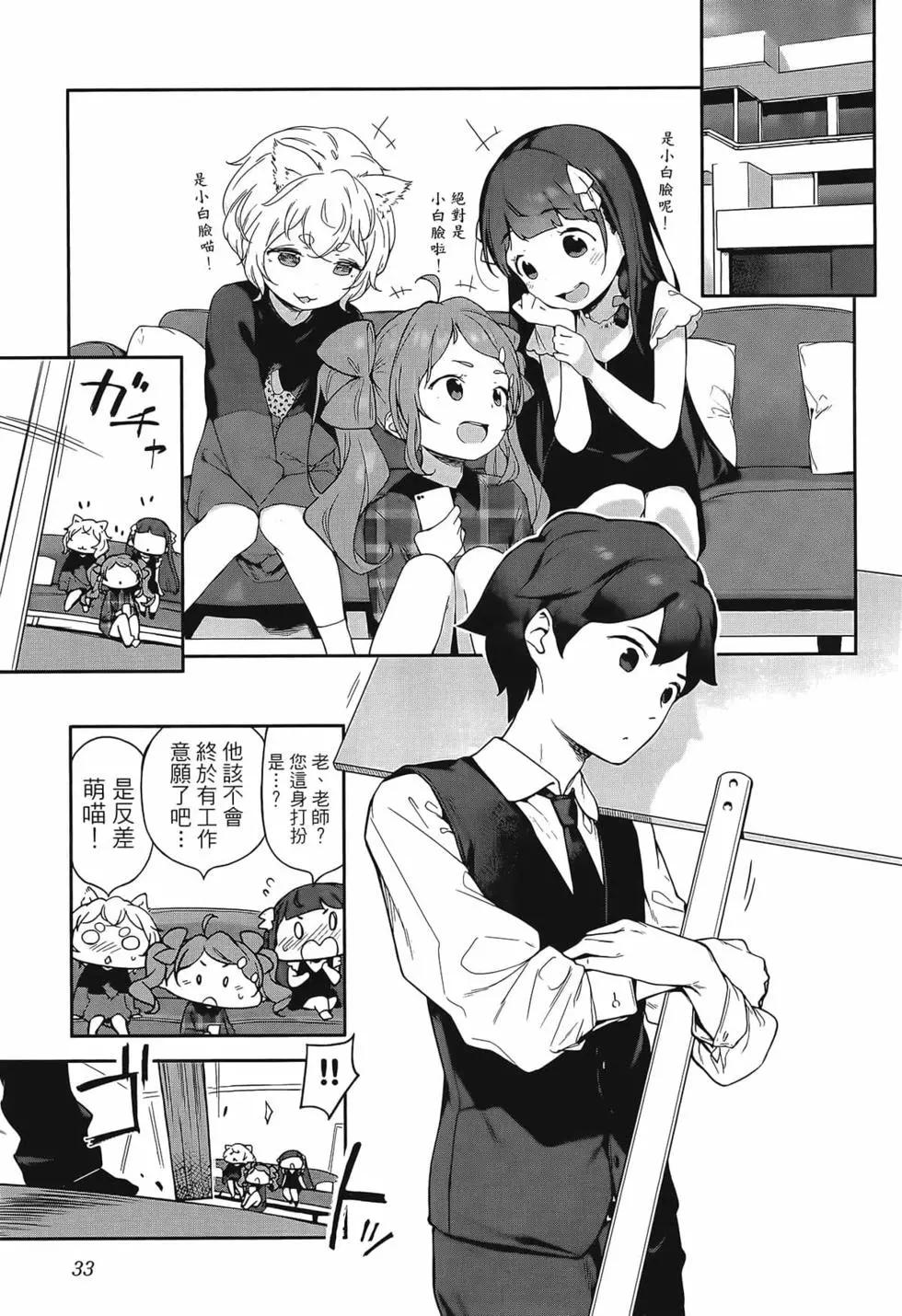 第02卷36