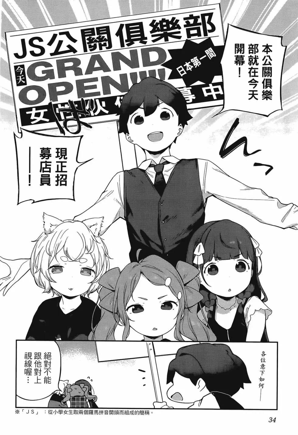 第02卷37