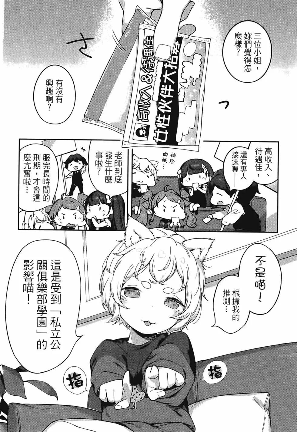 第02卷39