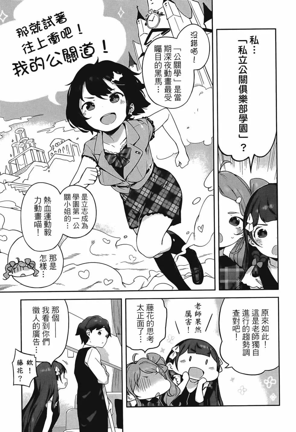 第02卷40