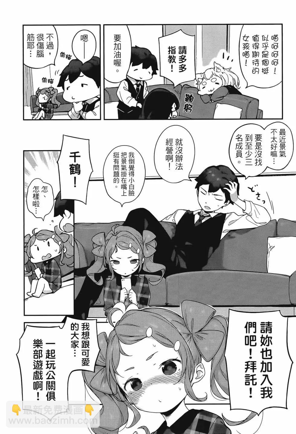 第02卷44
