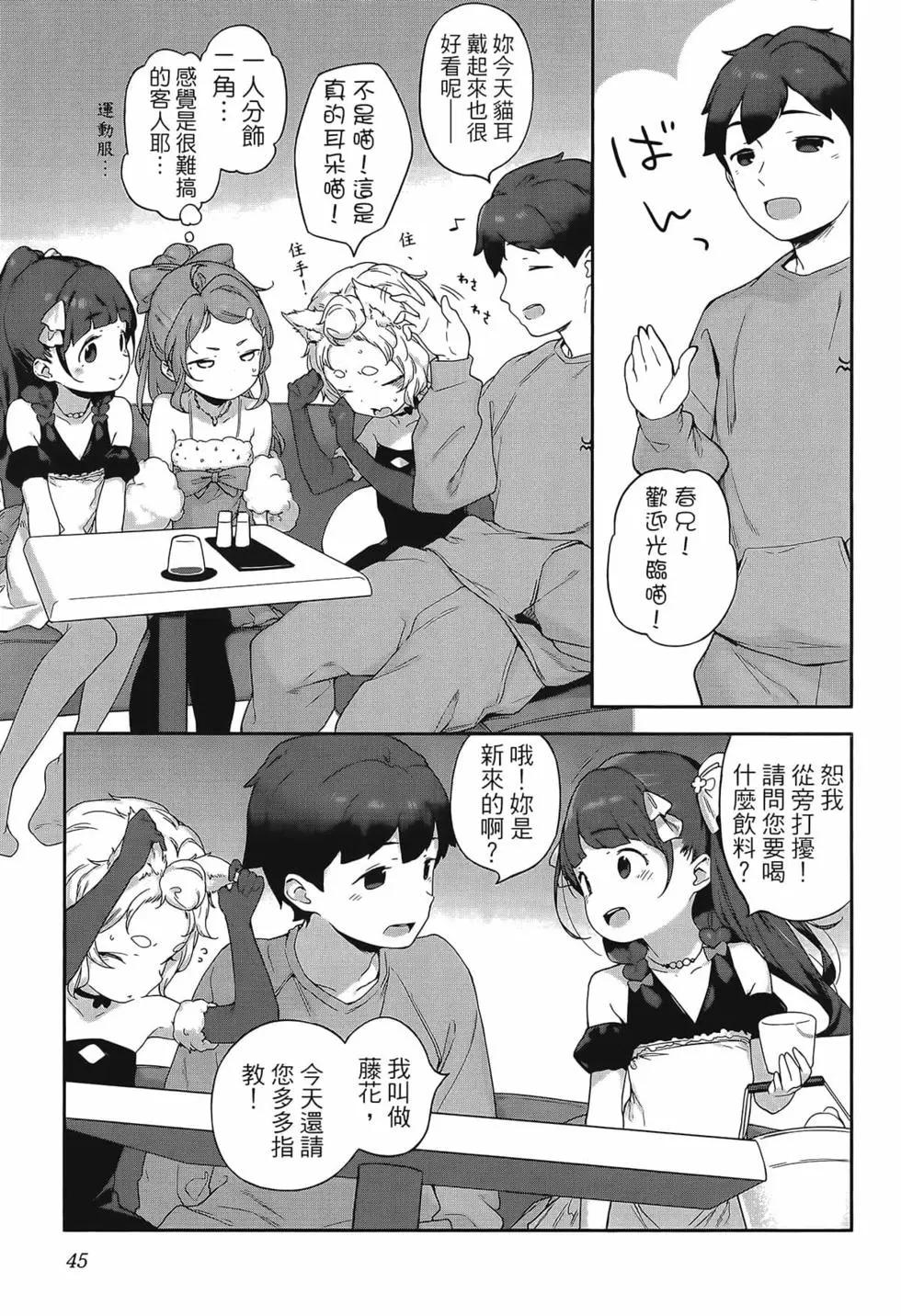 第02卷52