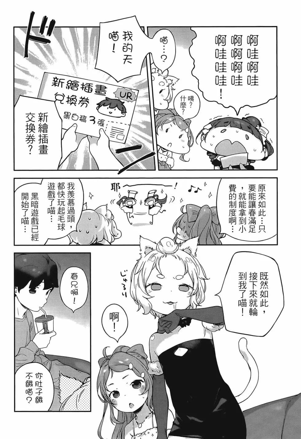 第02卷55