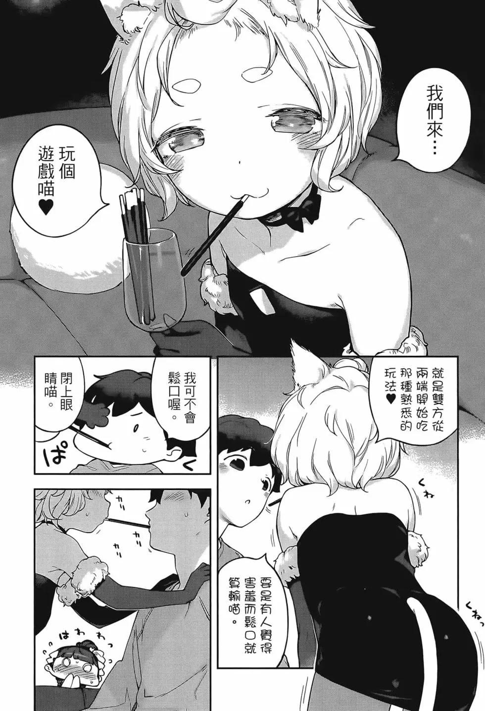 第02卷56