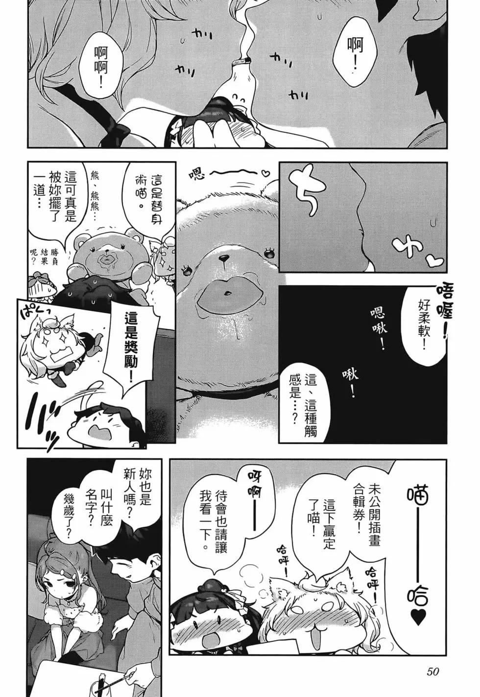 第02卷57