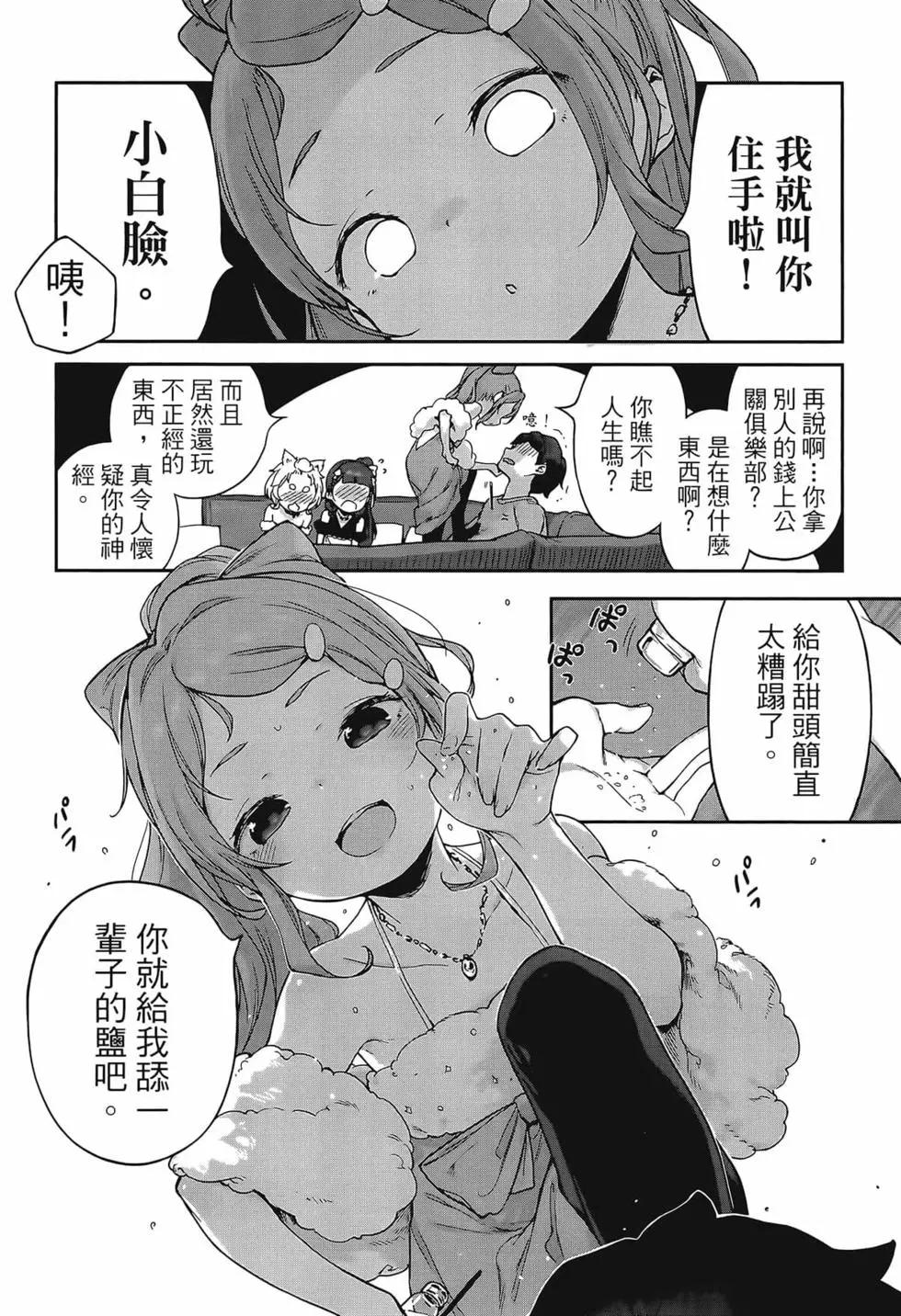 第02卷59