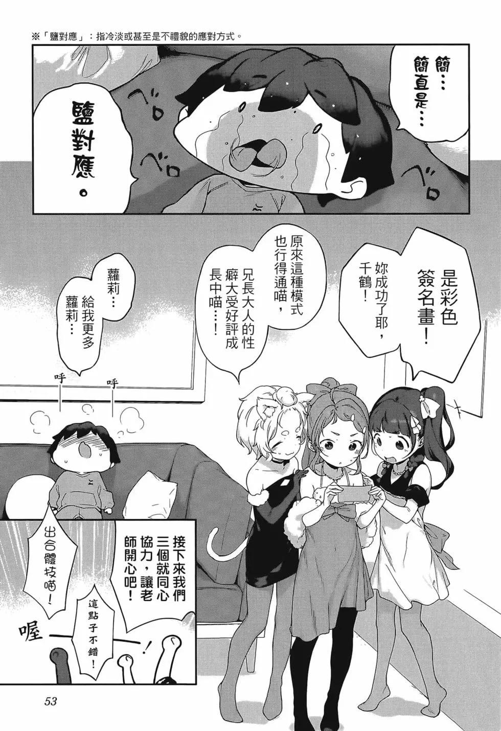 第02卷60