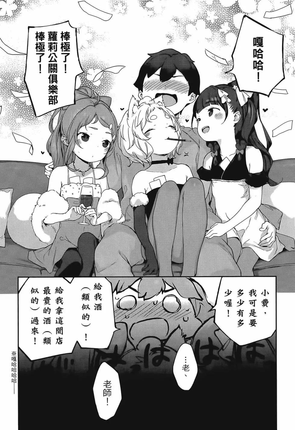 第02卷62