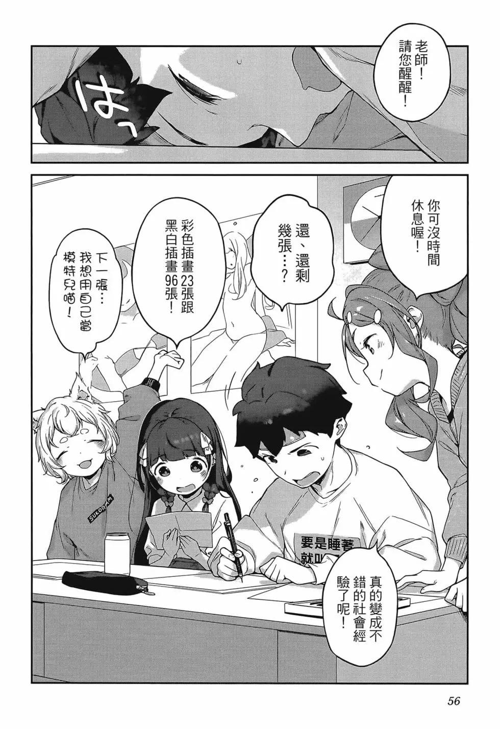第02卷63