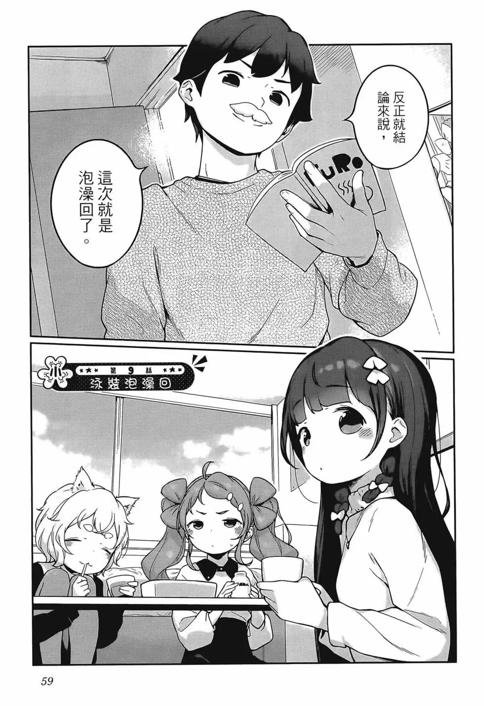 第02卷66
