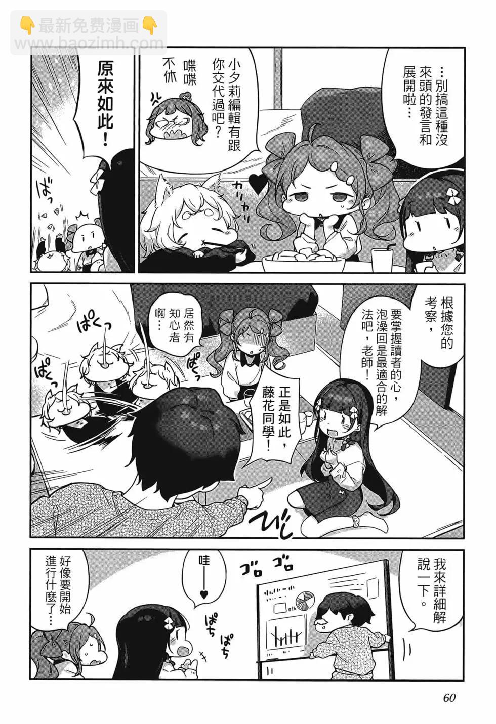 第02卷67