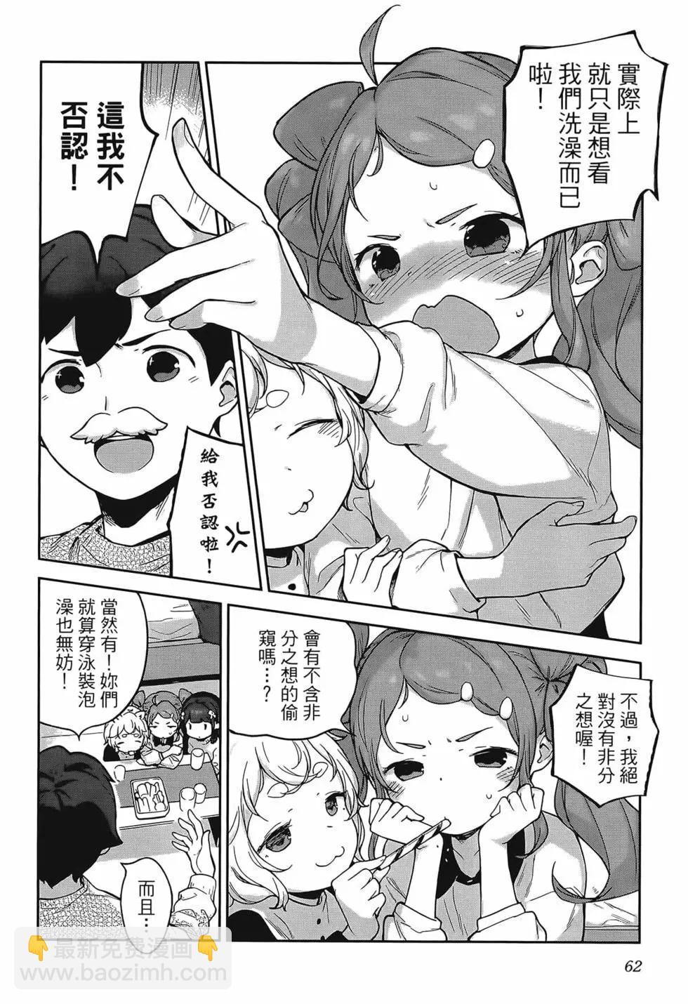 第02卷69