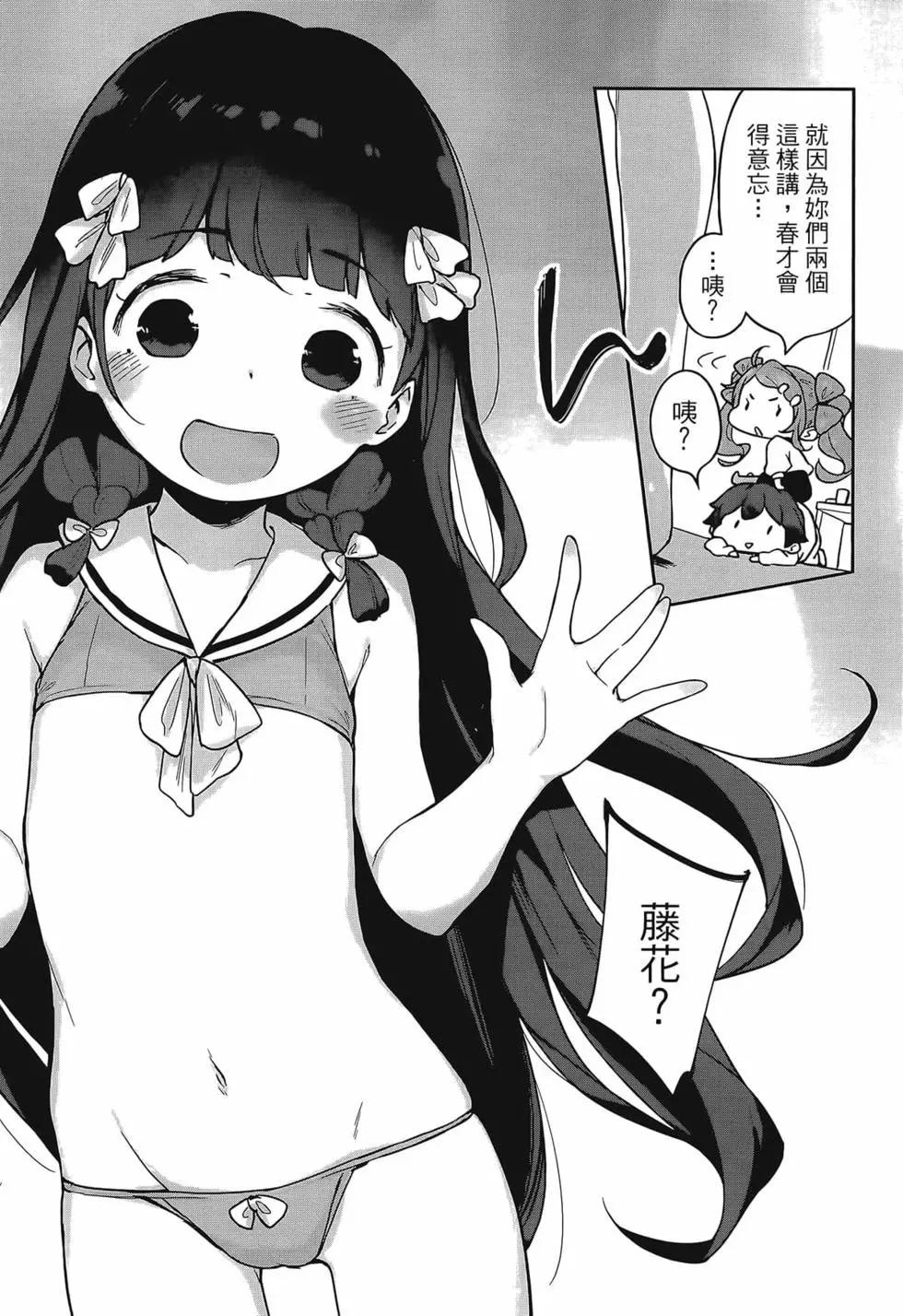 第02卷75