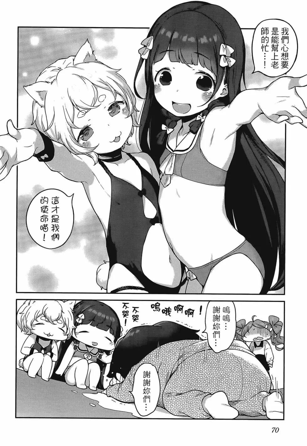 第02卷77