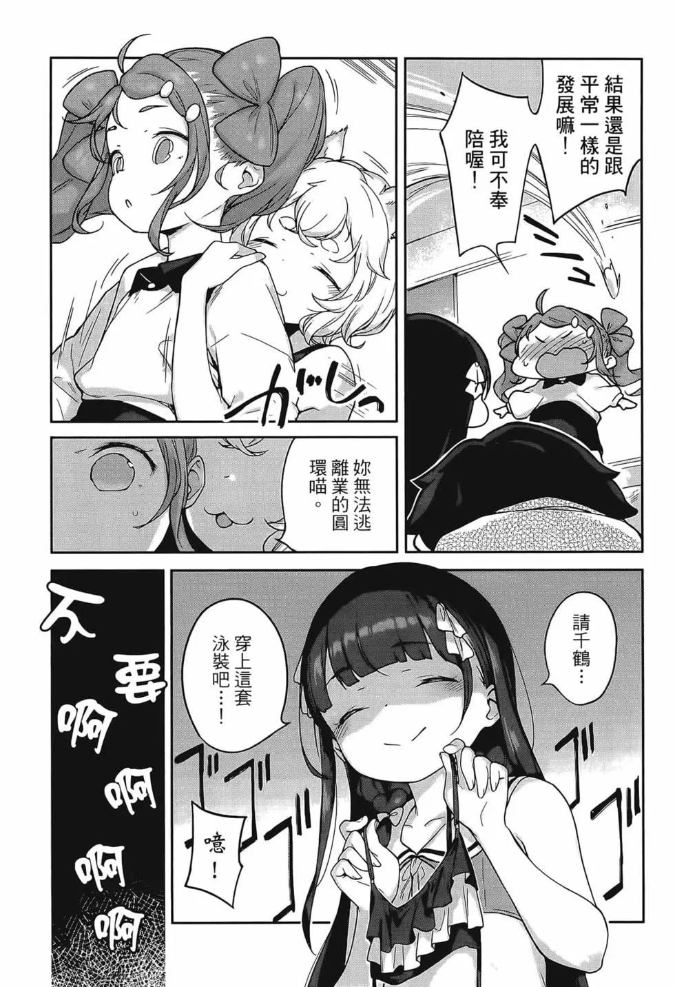第02卷78