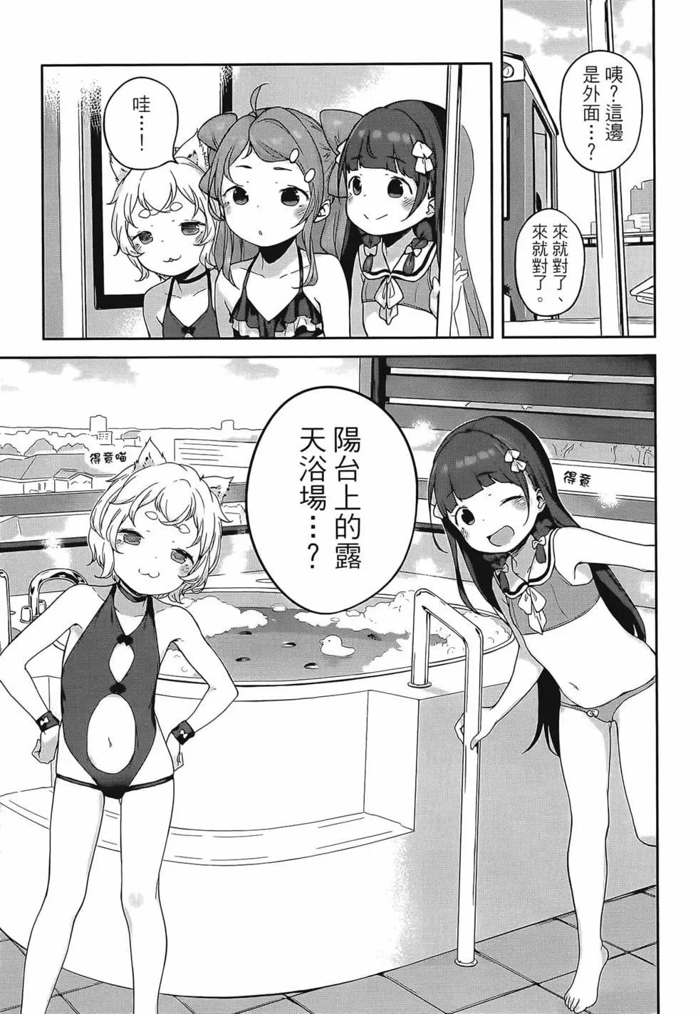 第02卷80