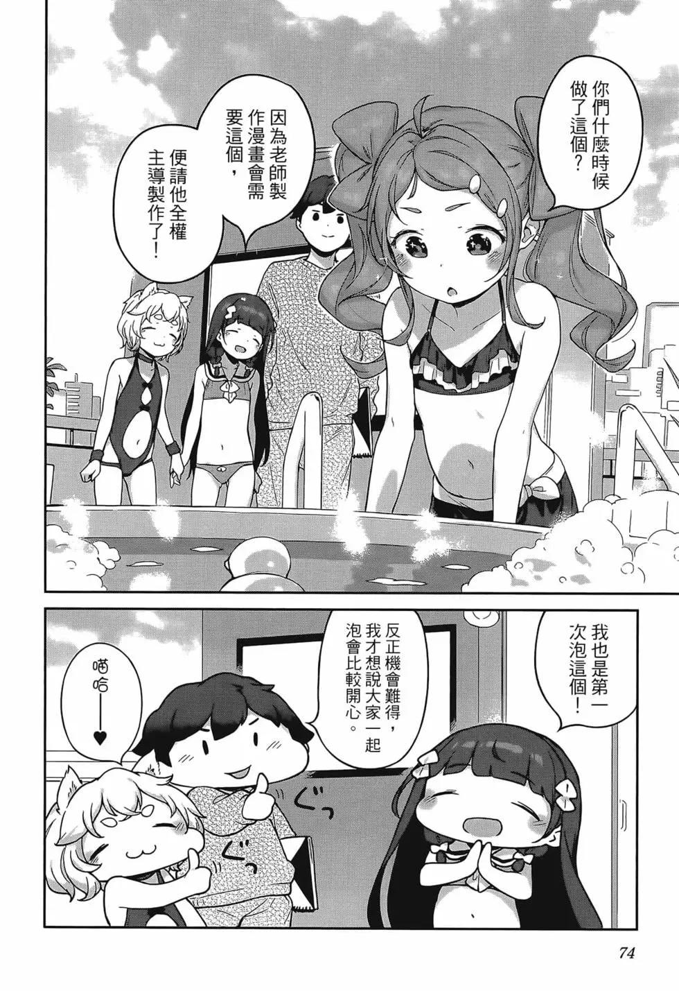 第02卷81
