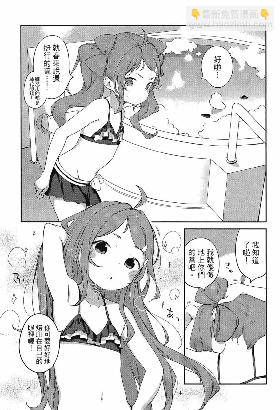 第02卷82