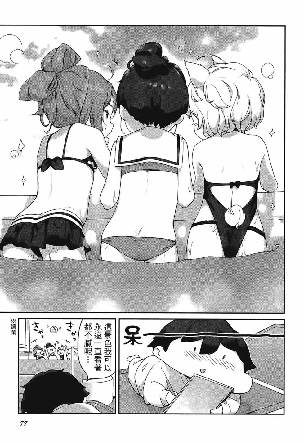第02卷84