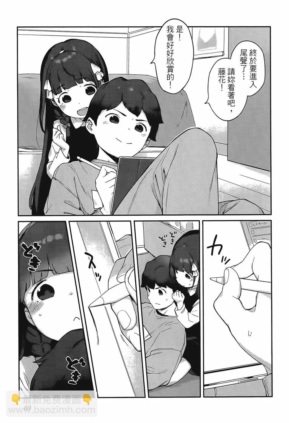 第02卷96