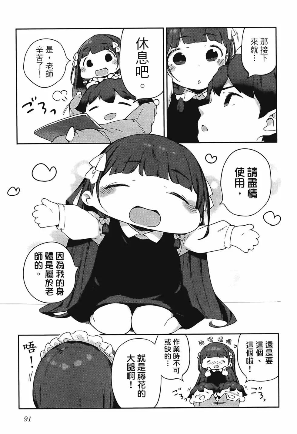 第02卷98