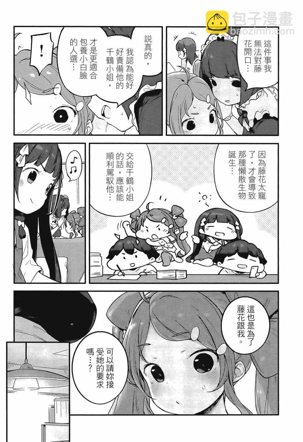 第03卷100