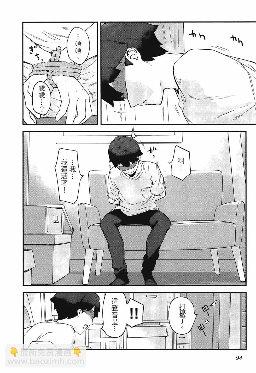 第03卷105