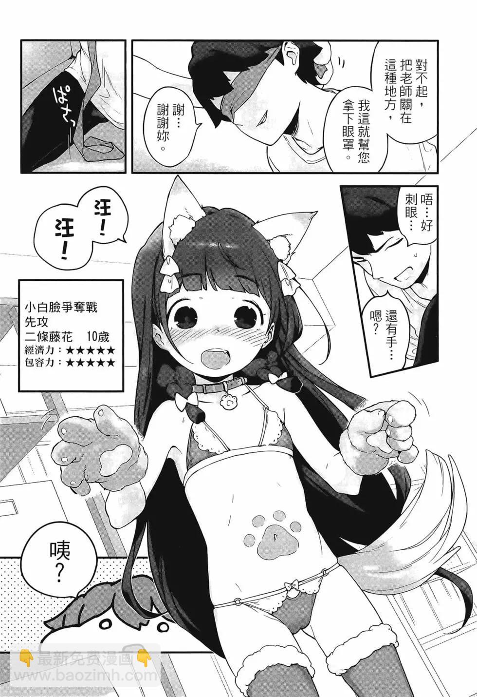 第03卷106