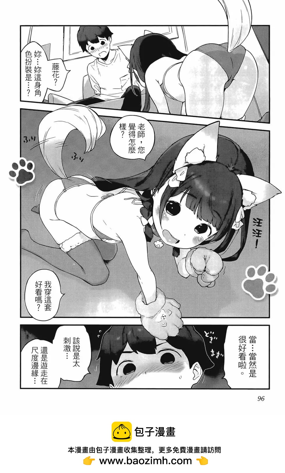 第03卷107