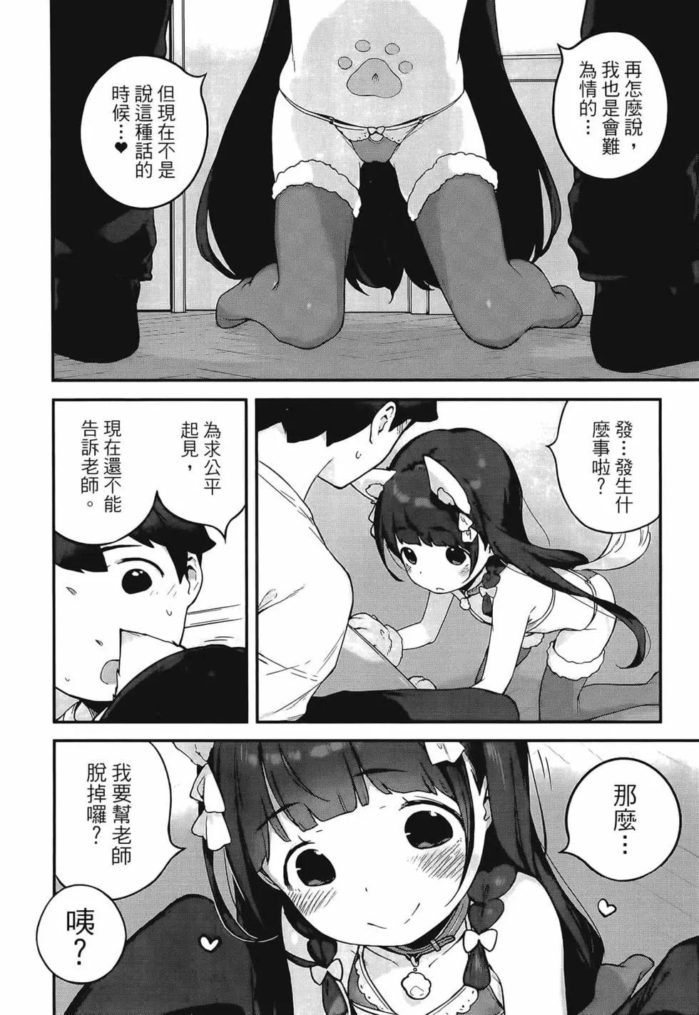 第03卷109
