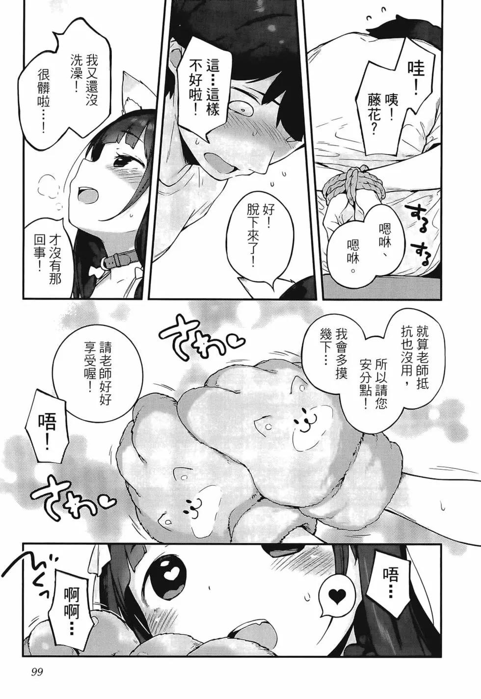 第03卷110