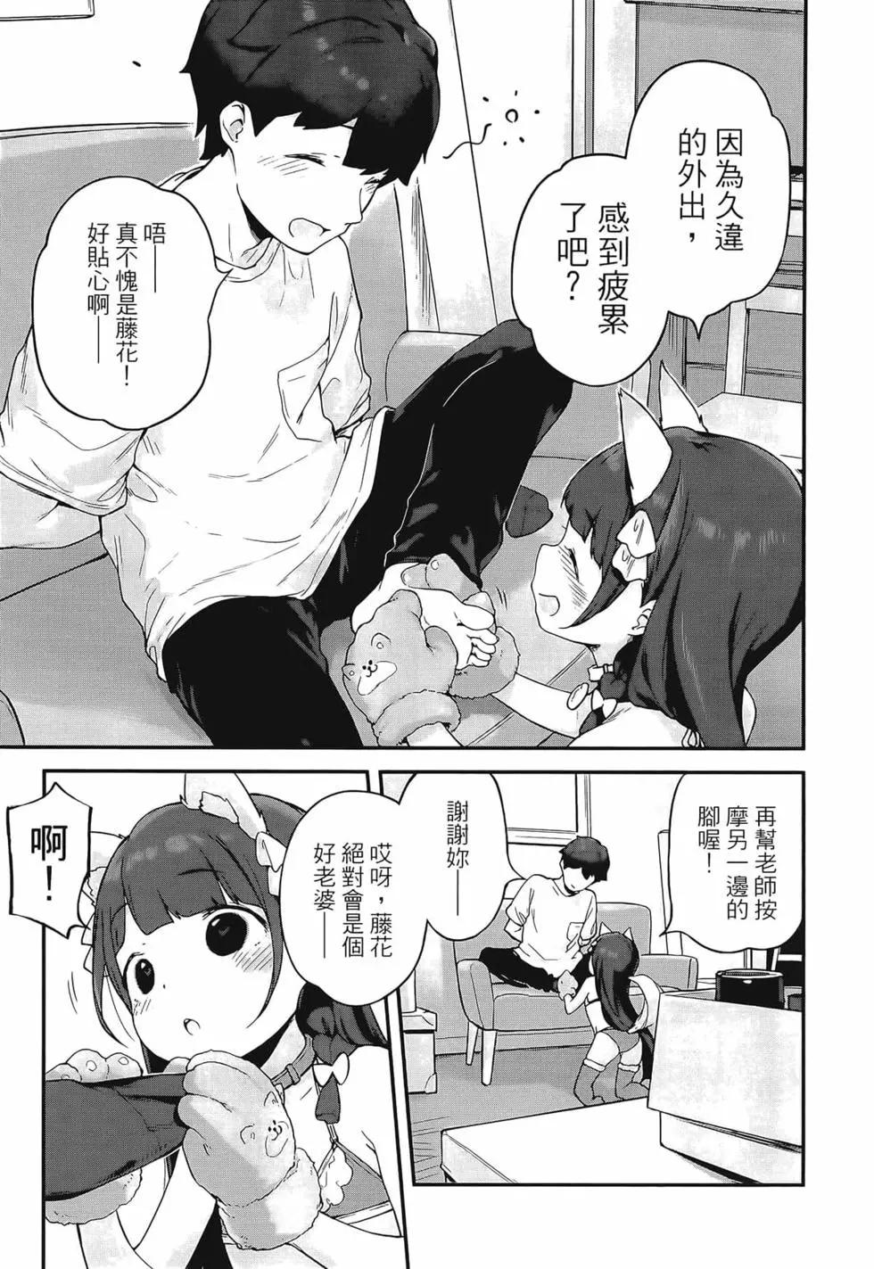 第03卷112