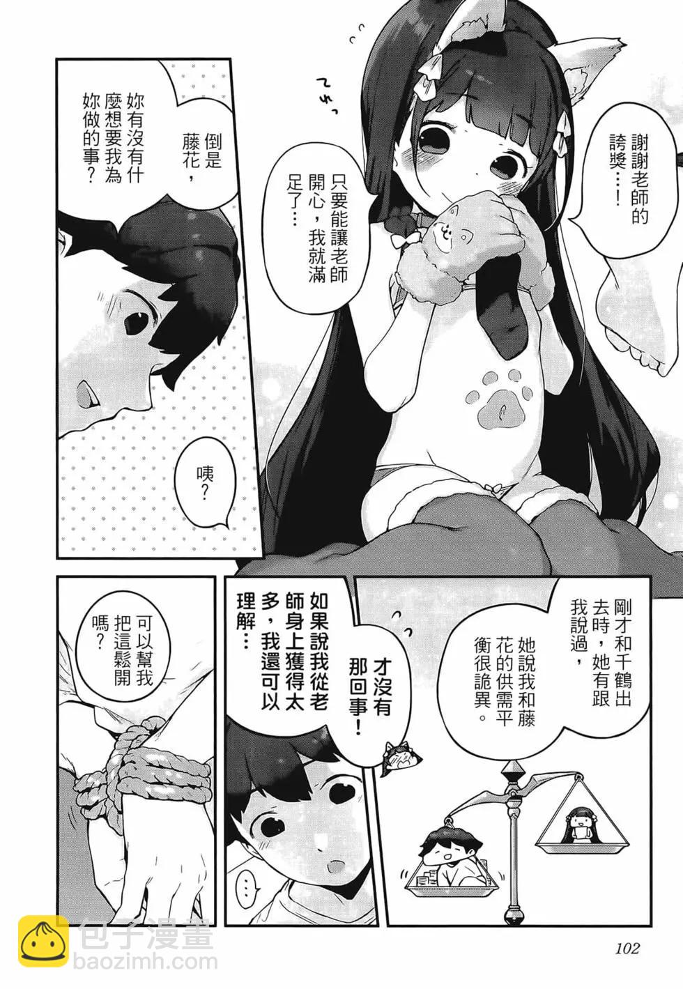 第03卷113