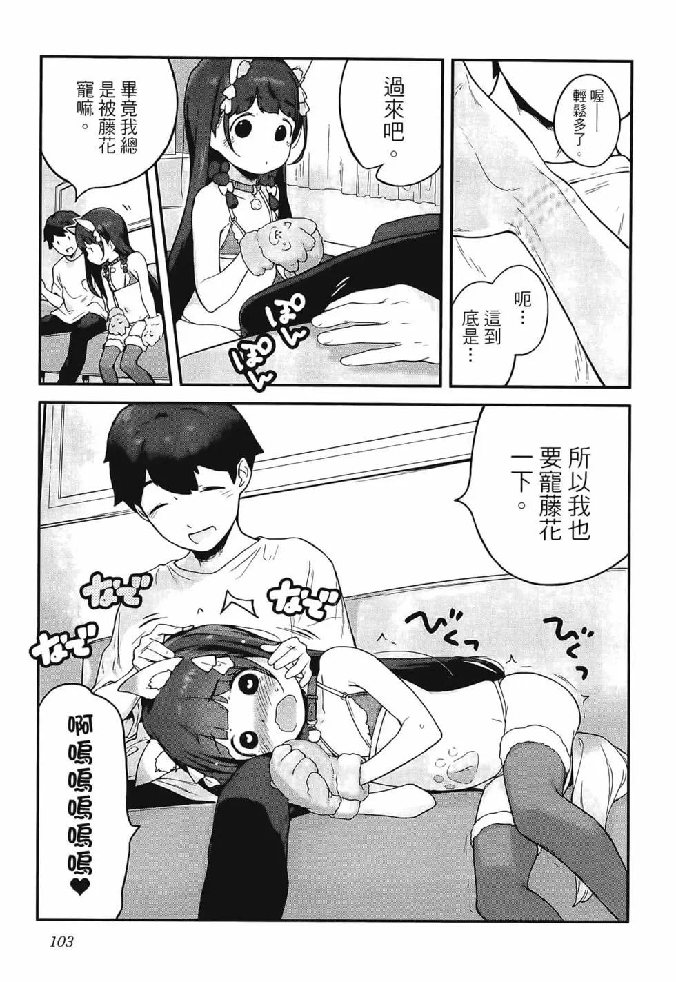 第03卷114