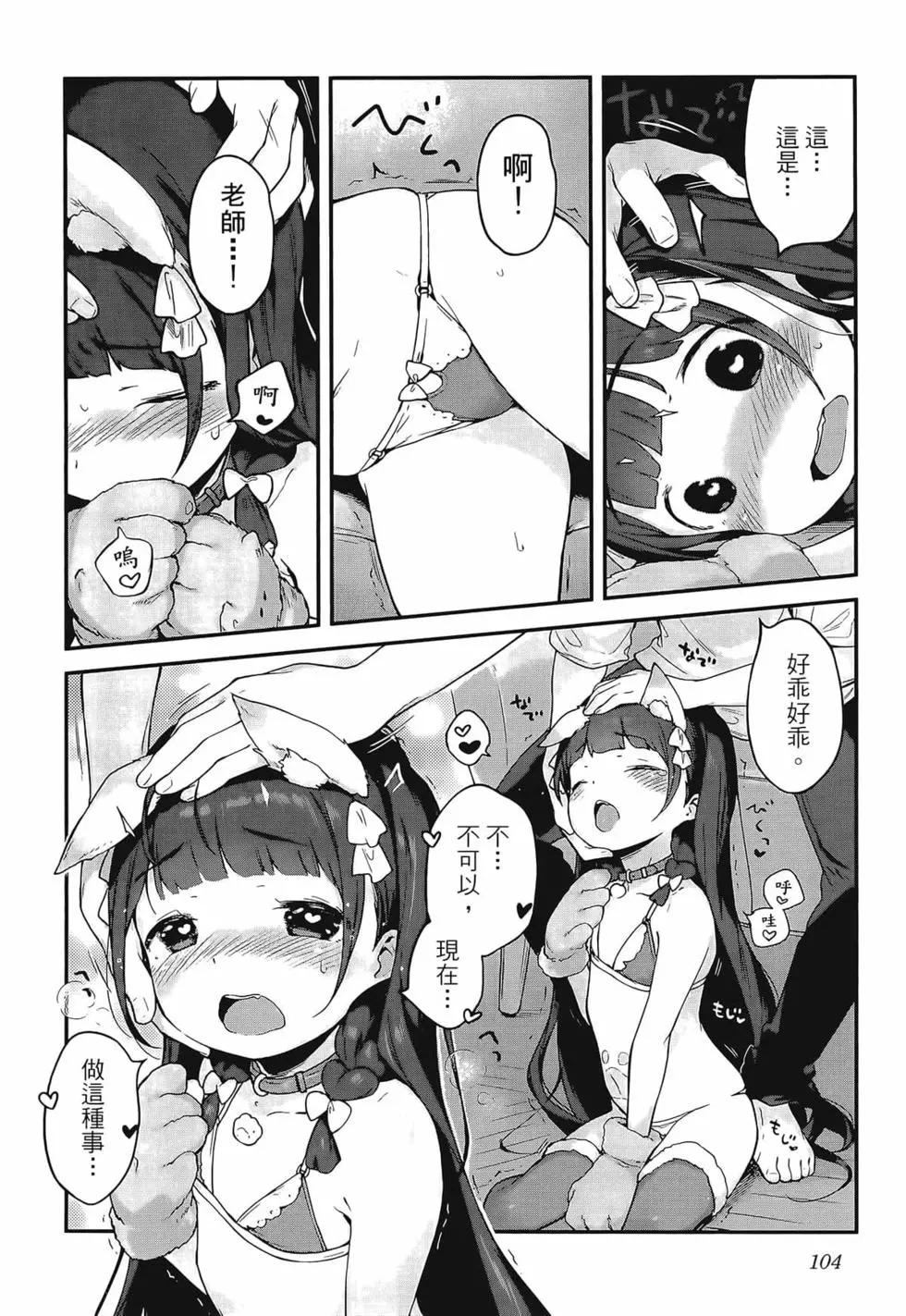 第03卷115