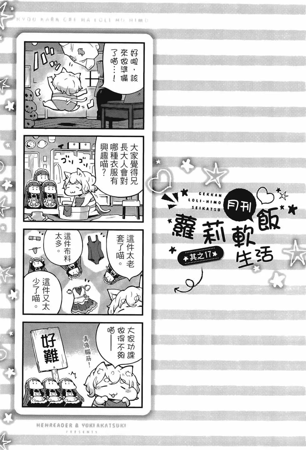 第03卷120
