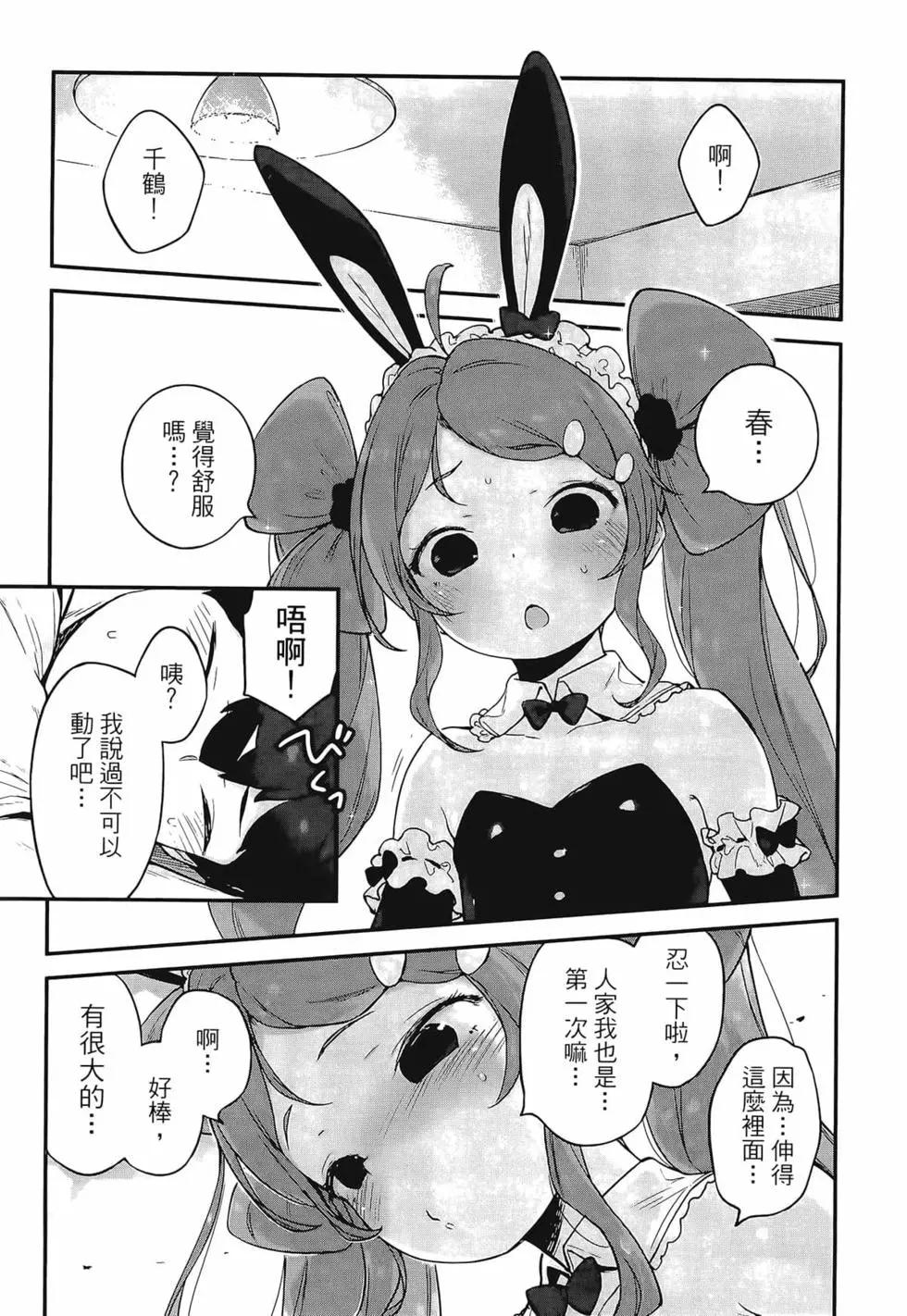 第03卷122