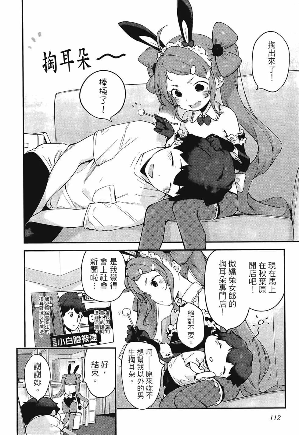 第03卷123