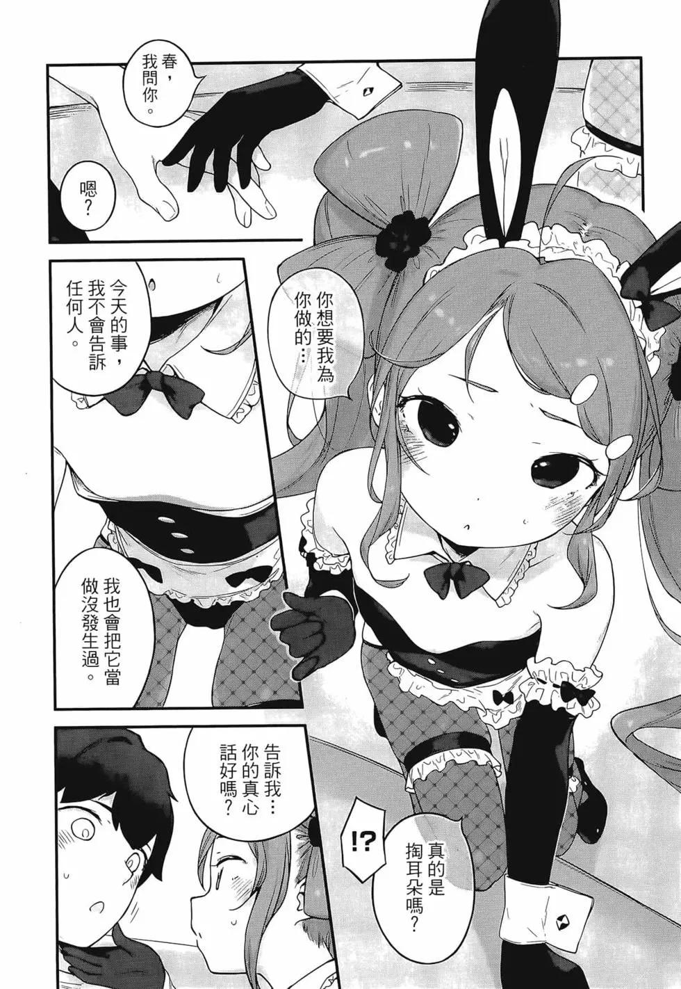 第03卷125