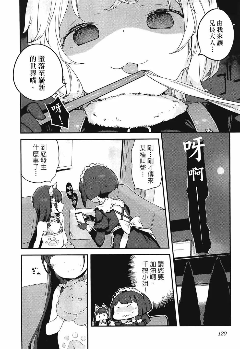 第03卷131