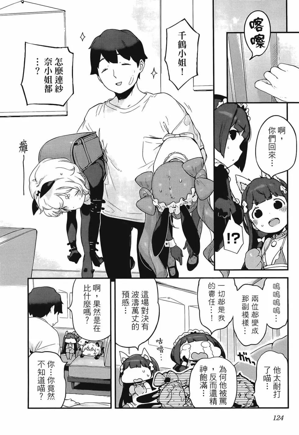 第03卷135