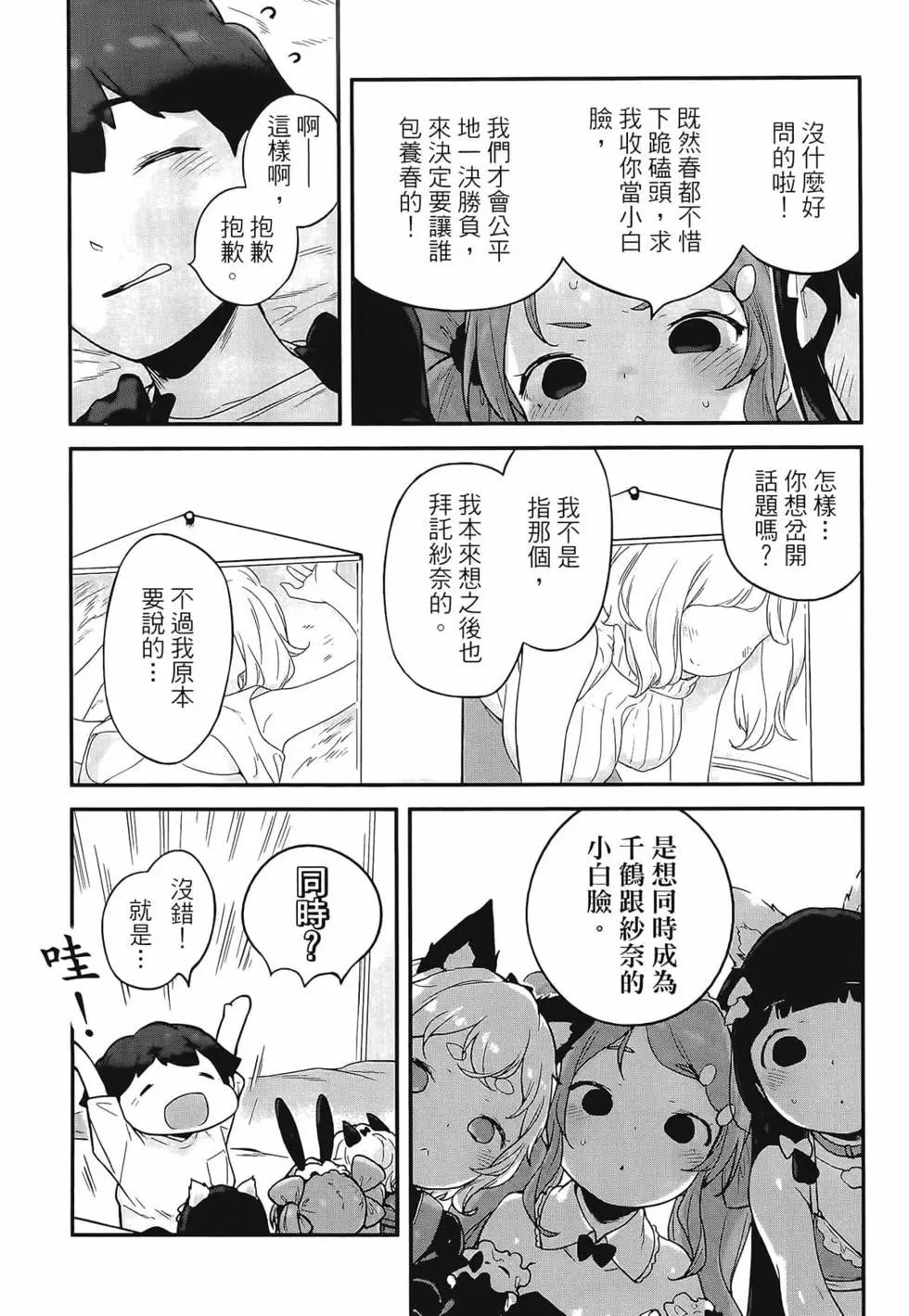 第03卷137