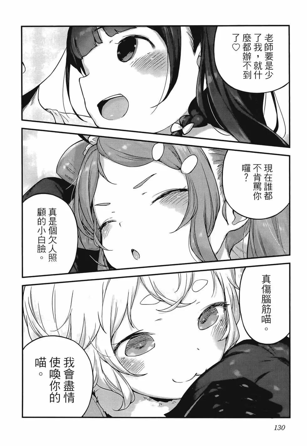第03卷141
