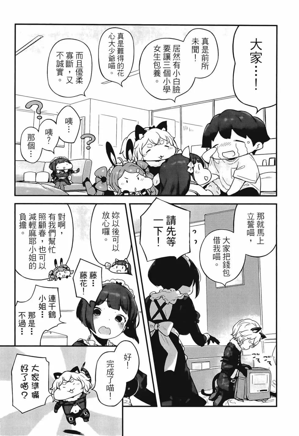 第03卷142