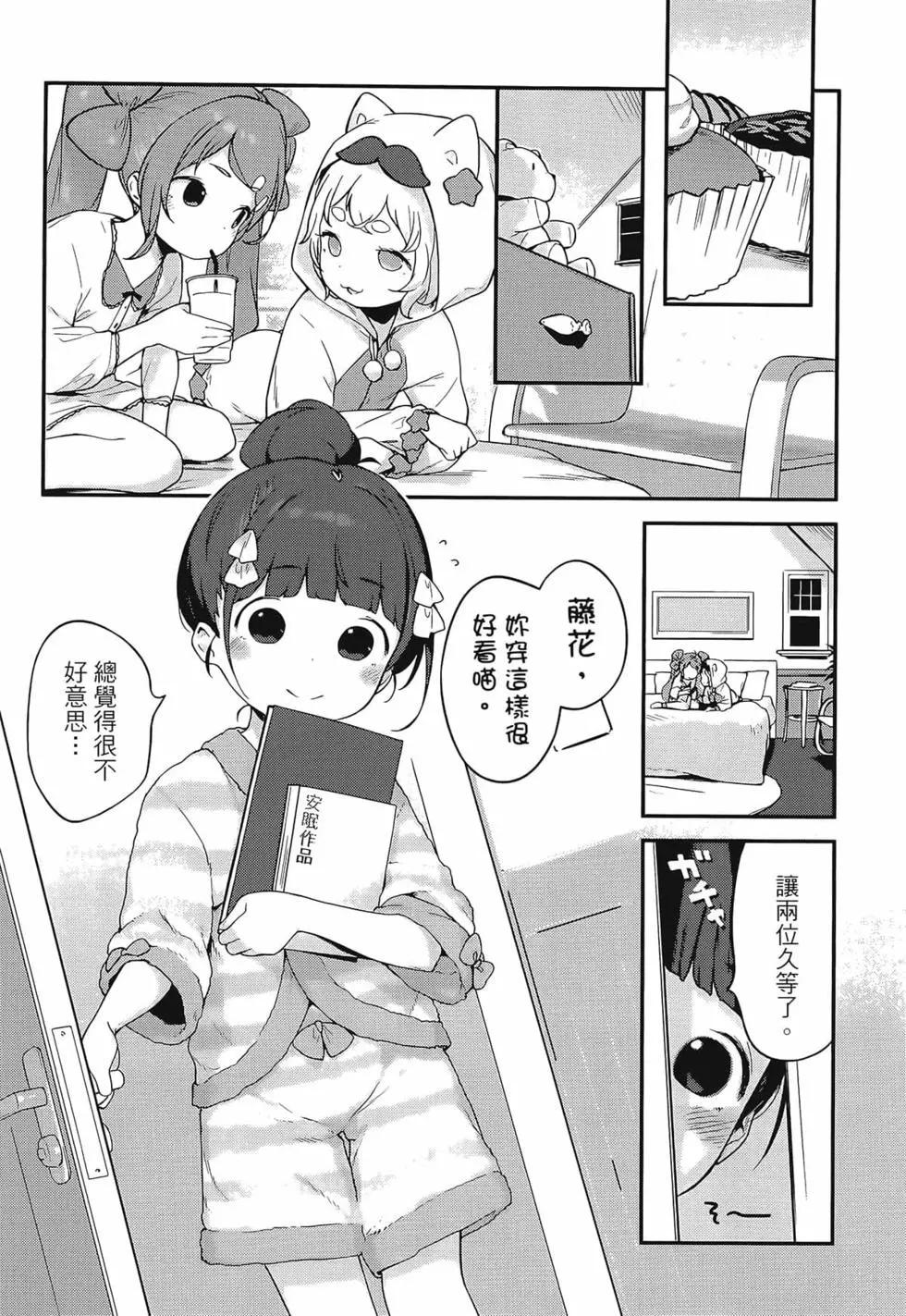 第03卷148
