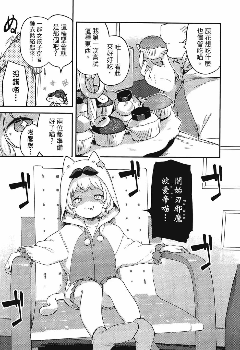 第03卷150
