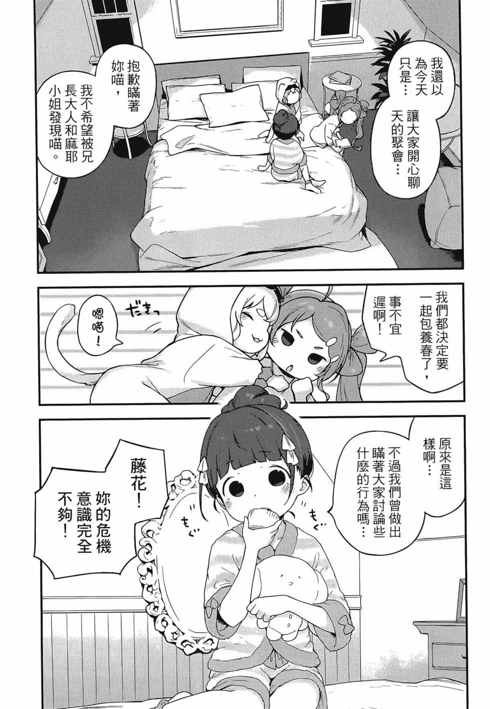 第03卷153