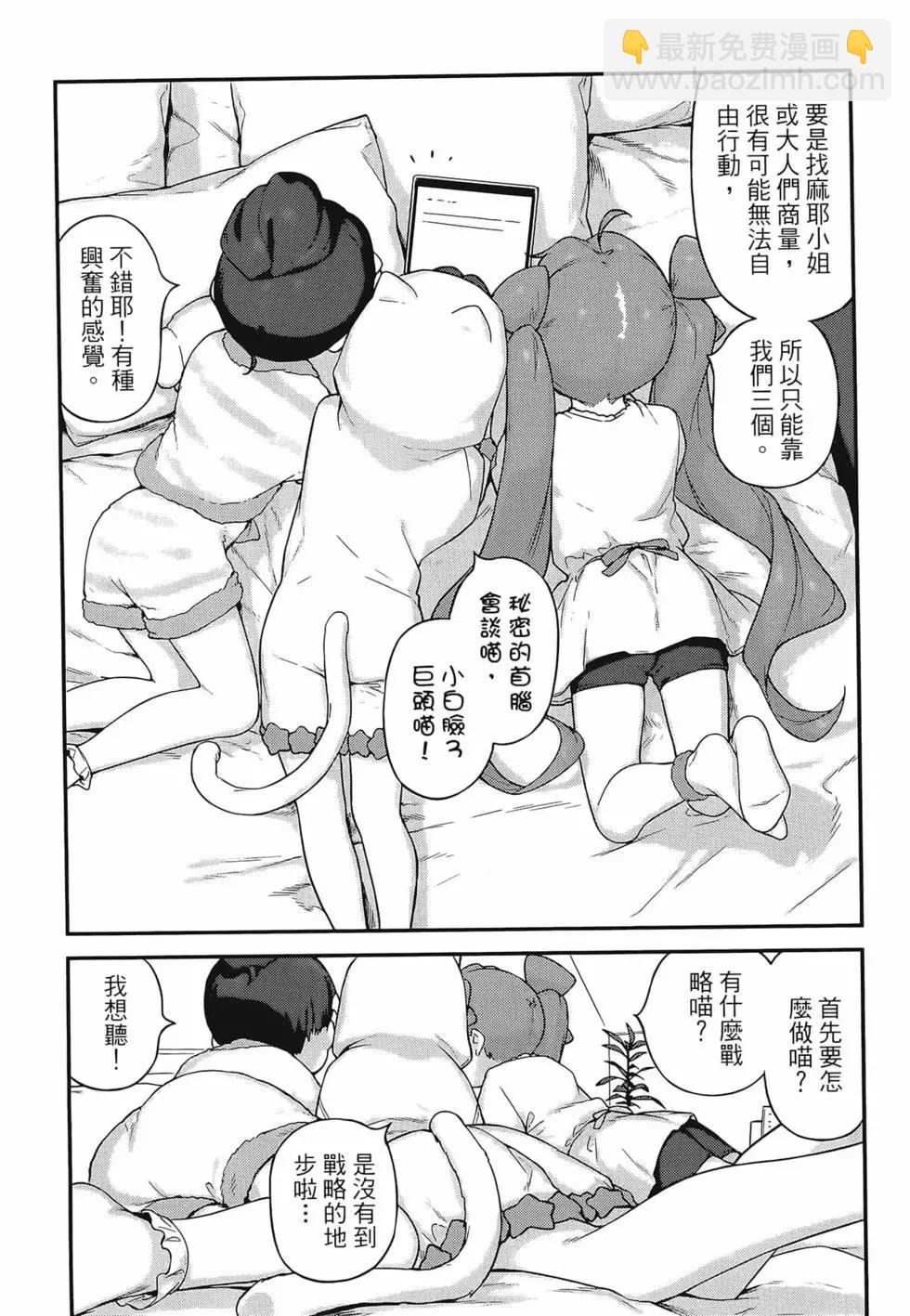第03卷155