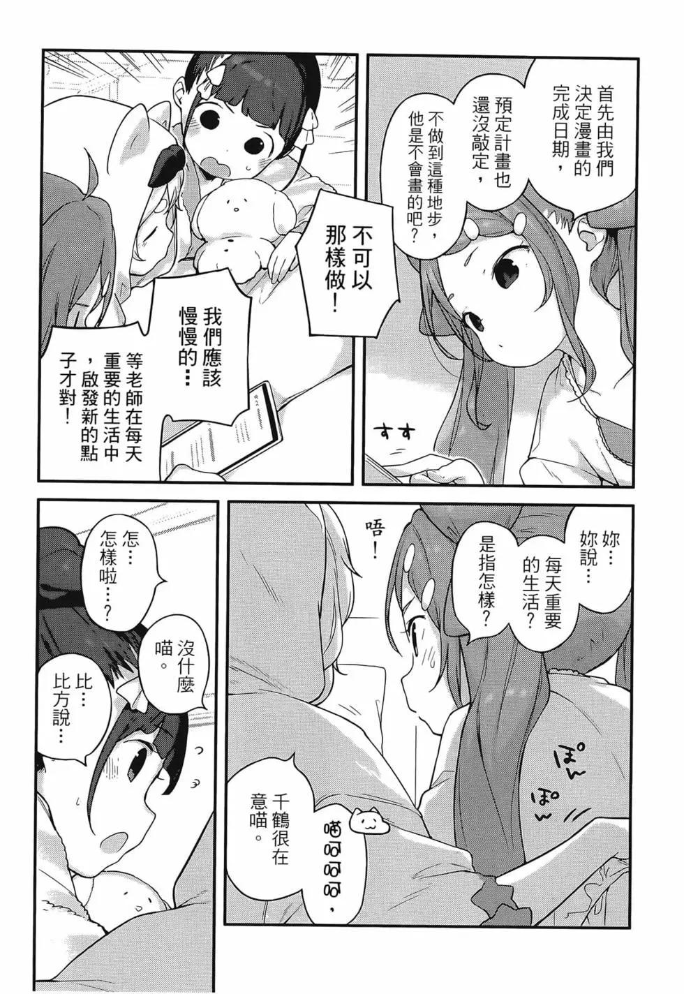 第03卷160