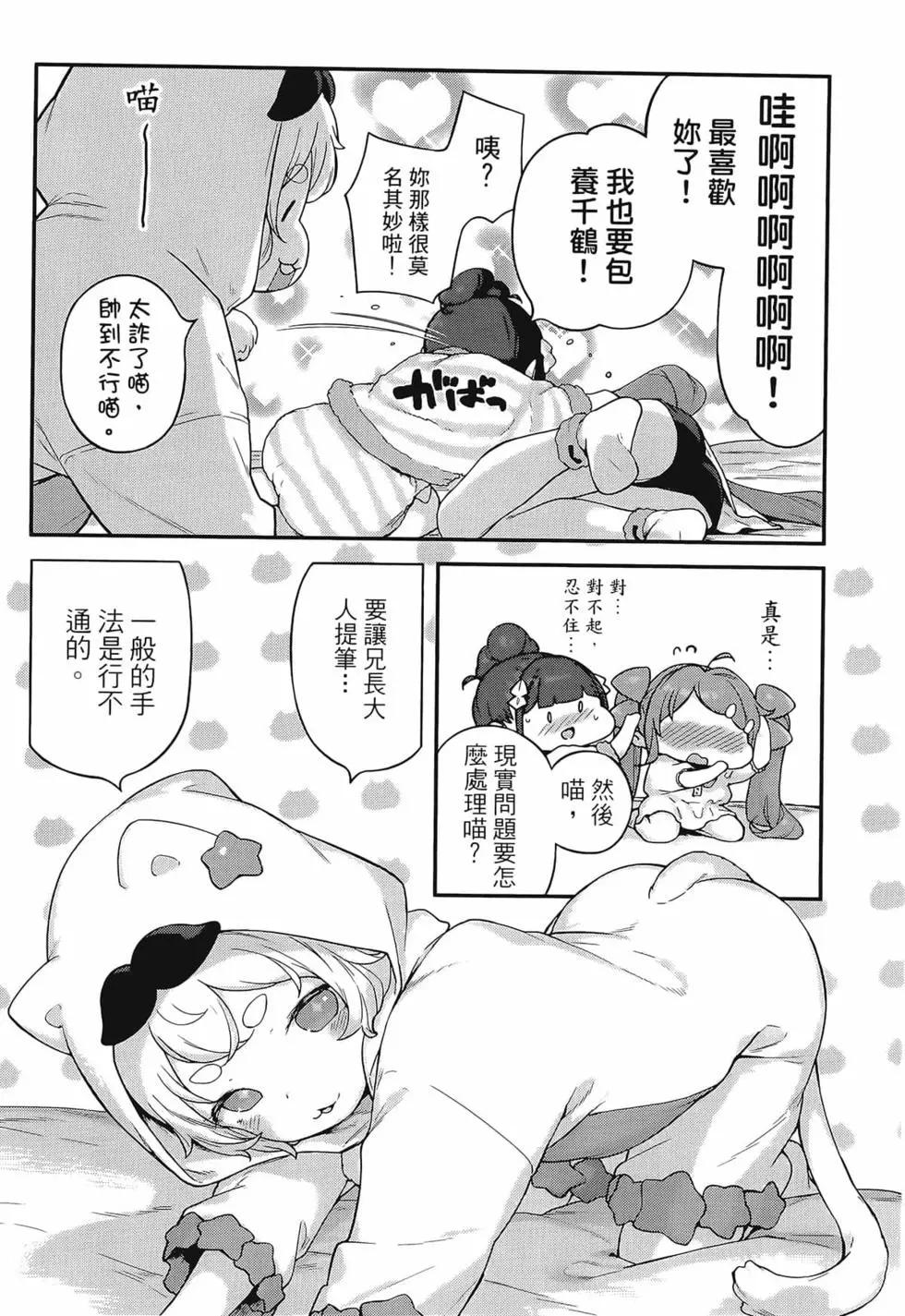 第03卷164